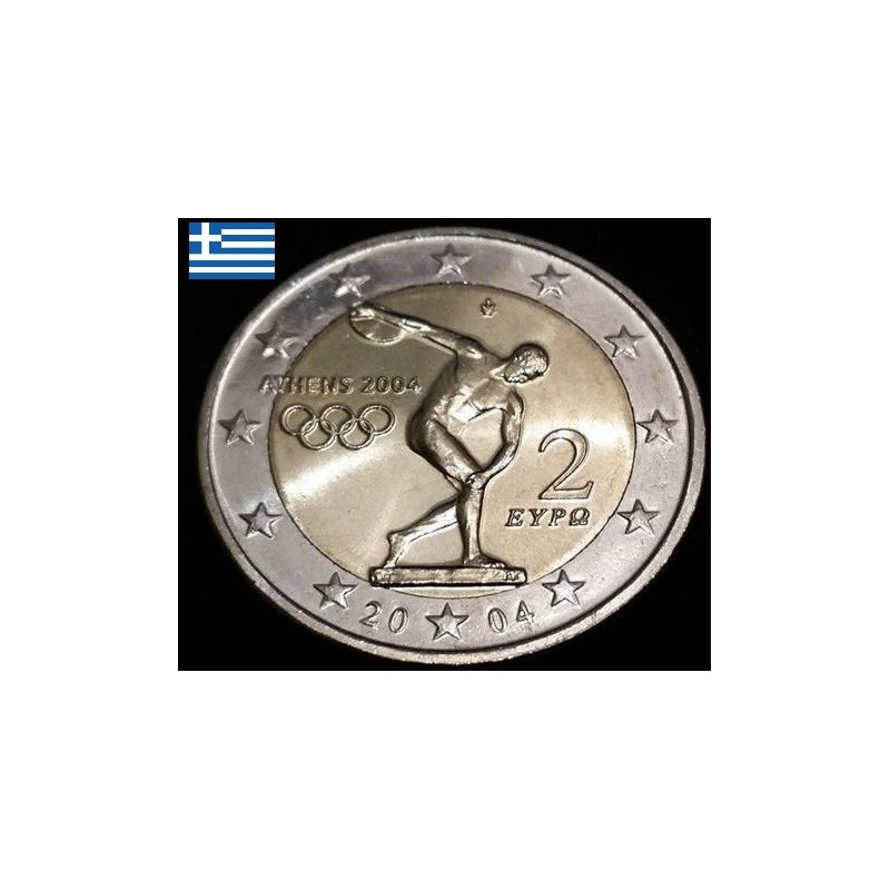 Pièce 2 Euros 2004 Valeur Pièce de 2 euros commémorative Grèce 2004 Jeux Olympiques d'Athènes