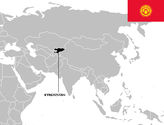 Pièces de monnaie de collection du kirghizistan