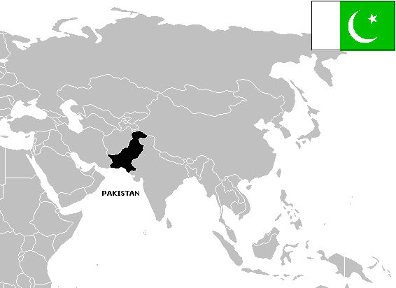 Pièces de Monnaie du Pakistan de collection