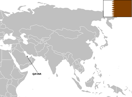 Pièces de monnaie du qatar de collection