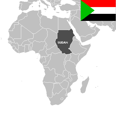 Billets de banque du Soudan de collection