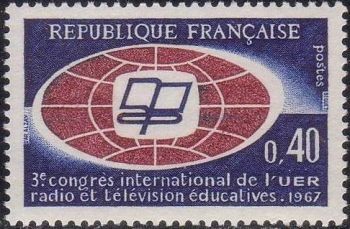 Timbres de France de l'année 1967