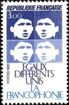 Timbres de France de l'année 1985