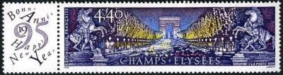 Timbres de France de l'année 1995