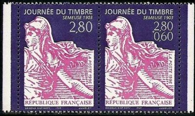 Timbres de France de l'année 1996