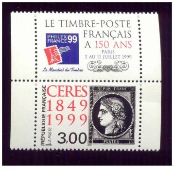 Timbres de France de l'année 1999