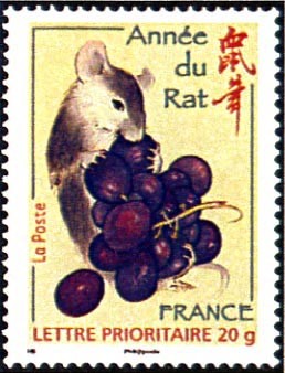 Timbres de France de l'année 2008