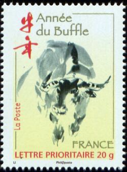 Timbres de France de l'année 2009