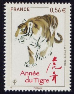 Timbres de France de l'année 2010