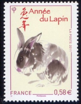 Timbres de France de l'année 2011