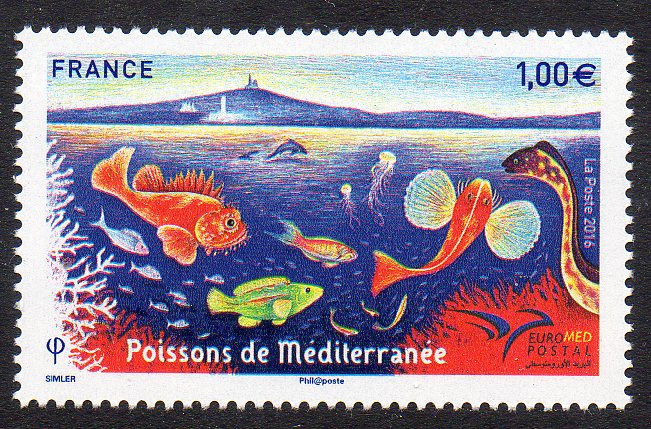 Timbres de France de l'année 2017