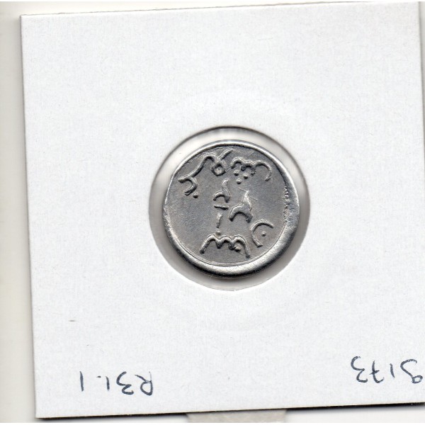 Liban 2 1/2 piastre 1942-1945 Sup+, Lec 48 pièce de monnaie