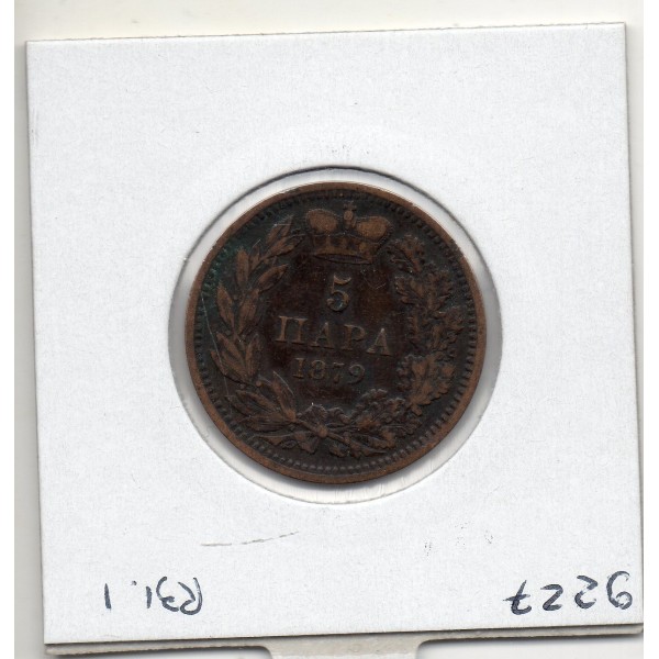 Serbie 5 para 1879 TTB-, KM 7 Milan 1er pièce de monnaie