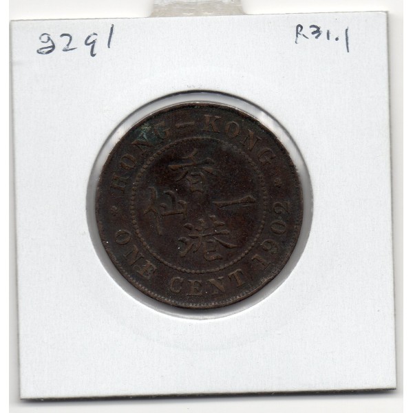 Hong Kong 1 cent 1902 TTB, KM 11 pièce de monnaie