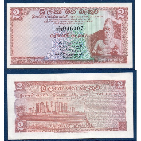 Sri Lanka Pick N°72Aa, TTB Billet de banque de 2 Rupees 1973-1974