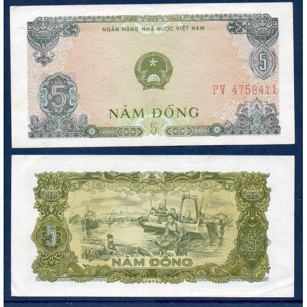 Viet-Nam Nord Pick N°81b, Spl Billet de banque de 5 dong 1976
