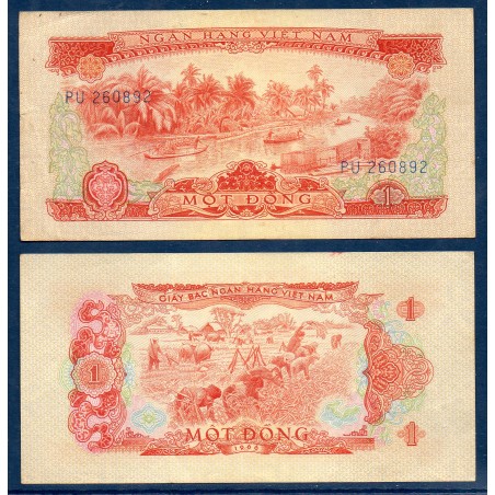 Viet-Nam Sud Pick N°40, TTB Billet de banque de 1 dong 1975