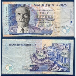 Maurice P.50c, TB, Billet de 50 Rupees 2003 Paturau