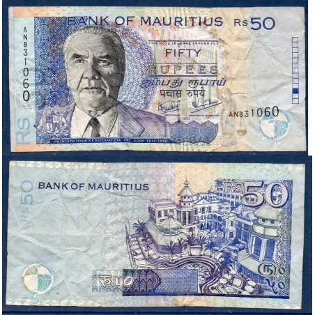 Maurice P.50c, TB, Billet de 50 Rupees 2003 Paturau