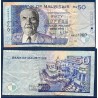 Maurice P.50c, TB, Billet de 50 Rupees 2003 Paturau