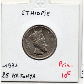 Ethiopie 25 matonya 1931 Sup, KM 30 pièce de monnaie