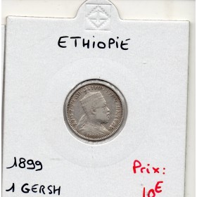 Ethiopie 1 Gersh 1891 - 1899 TTB, KM 12 pièce de monnaie