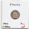 Ethiopie 1 Gersh 1895 - 1903 Sup+, KM 12 pièce de monnaie