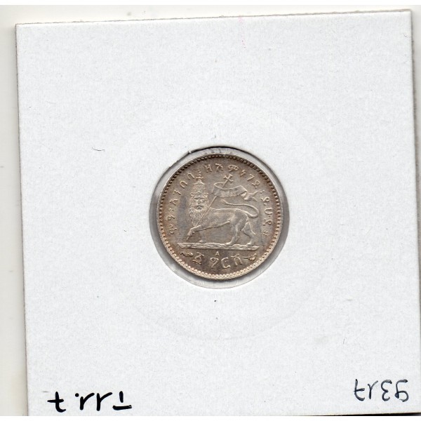 Ethiopie 1 Gersh 1895 - 1903 Sup+, KM 12 pièce de monnaie