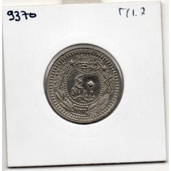 Empire Ottoman 40 para 1336 AH - 1922, Sup, KM 828 pièce de monnaie