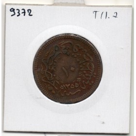 Empire Ottoman 10 para 1255 AH an 16 - 1854, Sup-, KM 667 pièce de monnaie