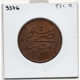 Egypte 10 para 1277 AH an 6 - 1865, Sup, KM 241 pièce de monnaie