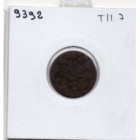 Empire Ottoman 10 para 1293 AH an 27 - 1902, TTB, KM 744 pièce de monnaie