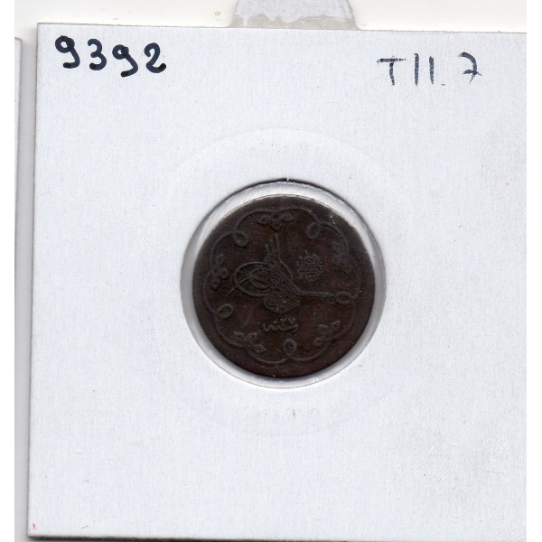 Empire Ottoman 10 para 1293 AH an 27 - 1902, TTB, KM 744 pièce de monnaie