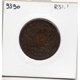 Empire Ottoman 10 para 1277 AH an 1 - 1861, TB, KM 686 pièce de monnaie