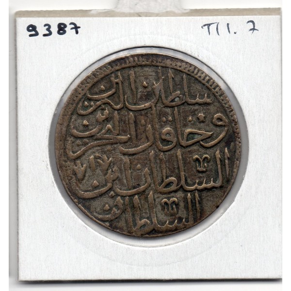 Fausse Empire Ottoman 1 zolota 1187 AH an 1 - 1773, TTB, KM 391 pièce de monnaie