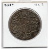 Fausse Empire Ottoman 1 zolota 1187 AH an 1 - 1773, TTB, KM 391 pièce de monnaie