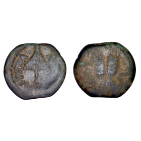 judée, Royaume d'Hérode Agrippa 1er Prutah (41 à 42) Jerusalem