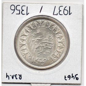 Egypte 10 piastres 1356 AH - 1937, Sup, KM 367 pièce de monnaie