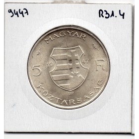 Hongrie 5 forint 1947, Spl, KM 534a pièce de monnaie