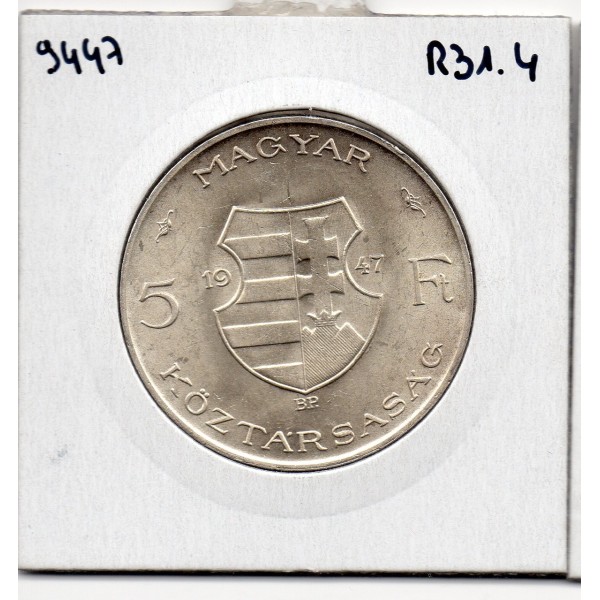 Hongrie 5 forint 1947, Spl, KM 534a pièce de monnaie