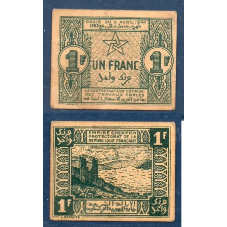 Maroc Chérifien P.42, TTB, Billet de 1 Franc 1944 Fès