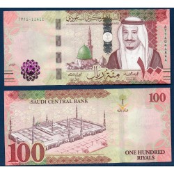 Arabie Saoudite P.49a, TTB, Billet de 100 Riyals 2021 Salmane