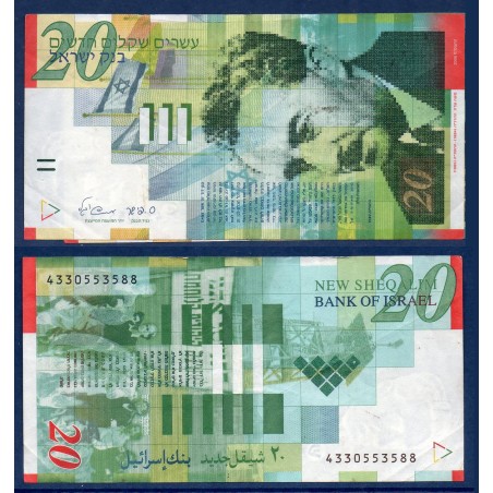 Israel P.59c, TTB, Billet de 20 New Sheqalim 2008 Moshe Sharett