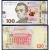 Ukraine P.126a, TTB, Billet de 100 Hryven 2014 Taras Shevchenko