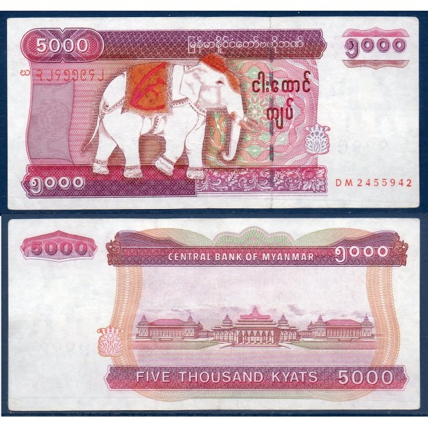 Myanmar, Birmanie P.81, Billet de 5000 Kyats 2009 Elephant