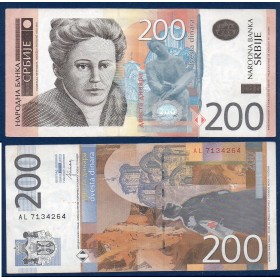 Serbie Pick N°58b, TTB, Billet de banque de 200 Dinara 2013