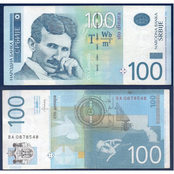 Serbie P.57b, TTB, Billet de 100 Dinara 2013 Nikola Tesla