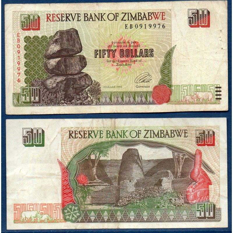 Zimbabwe P.8a, TTB, Billet de 50 Dollars 1994 Ruines Zimbabwe P.8a, TTB, Billet de 50 Dollars 1994 Ruines