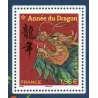 Timbre France 5748 Année Dragon 1.96 € Neuf Rouge Grand Format