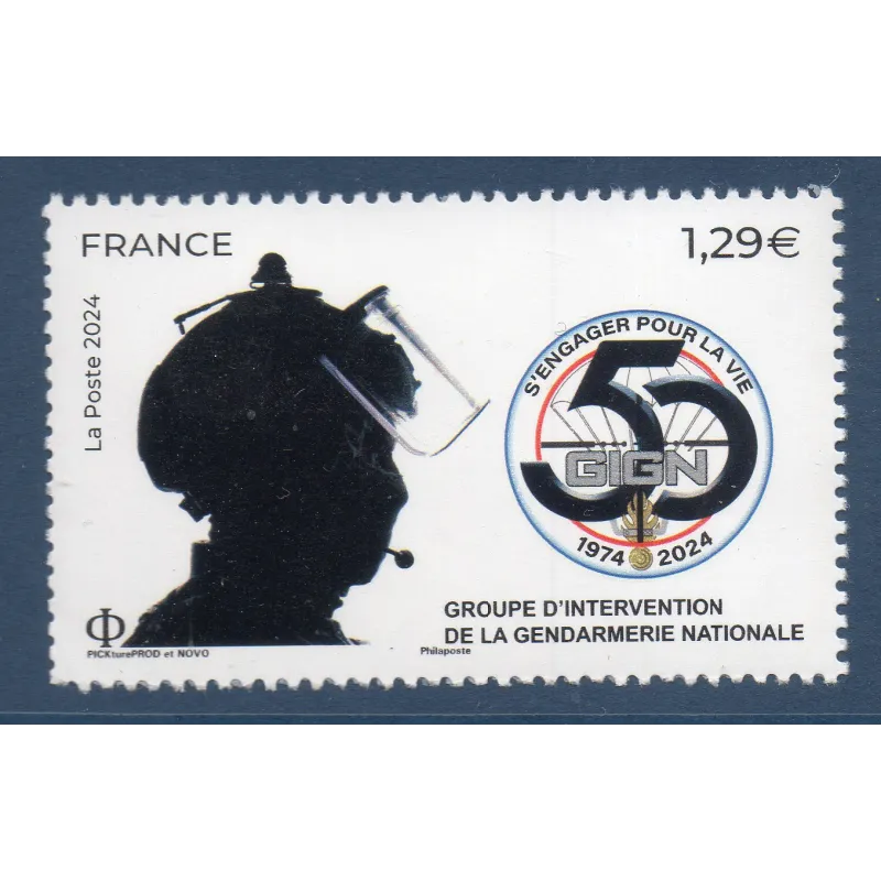 Timbre France 5793 GIGN Neuf Timbre France 5793 GIGN Neuf
